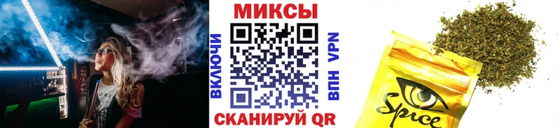 хочу   Орехово-Зуево  ОМГ ОМГ сайт  Бутират оксибутират 