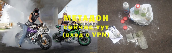 a pvp Володарск