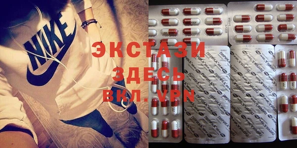 a pvp Володарск