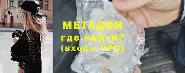 дживик Волоколамск