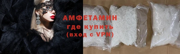 дживик Волоколамск