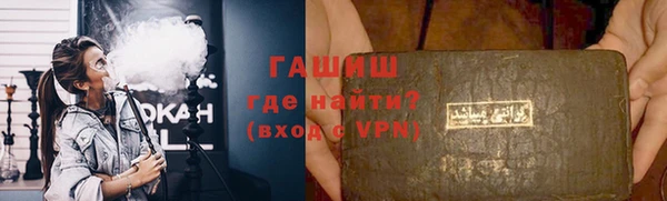 a pvp Володарск
