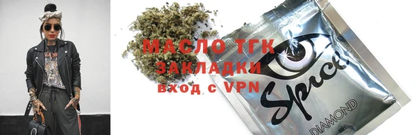 a pvp Володарск