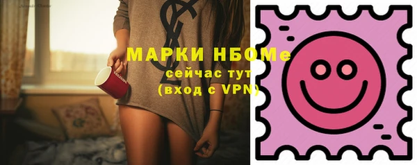 a pvp Володарск