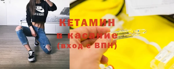 a pvp Володарск