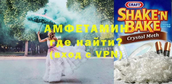 дживик Волоколамск