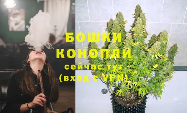амфетамин Волосово