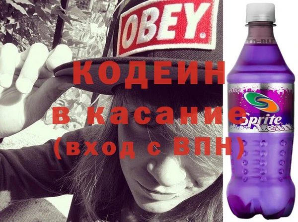 a pvp Володарск