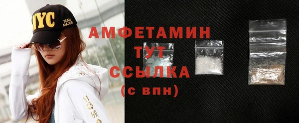 a pvp Володарск