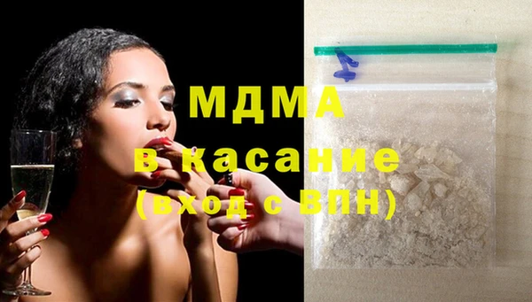 дживик Волоколамск