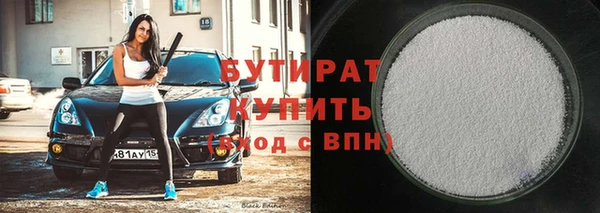 дживик Волоколамск