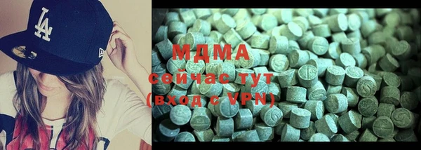 амфетамин Волосово
