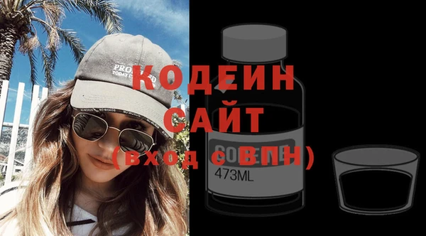 дживик Волоколамск