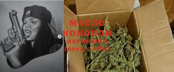 a pvp Володарск