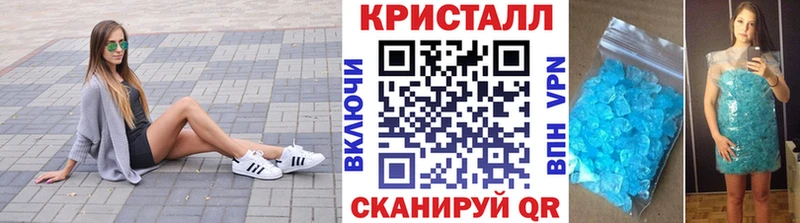 hydra сайт  Орехово-Зуево  Первитин Декстрометамфетамин 99.9% 