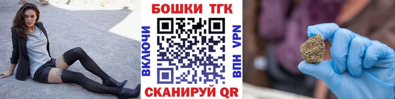 магазин продажи наркотиков  Орехово-Зуево  Марихуана план 
